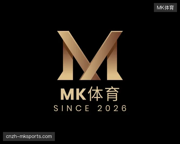 探索MK体育官方网站